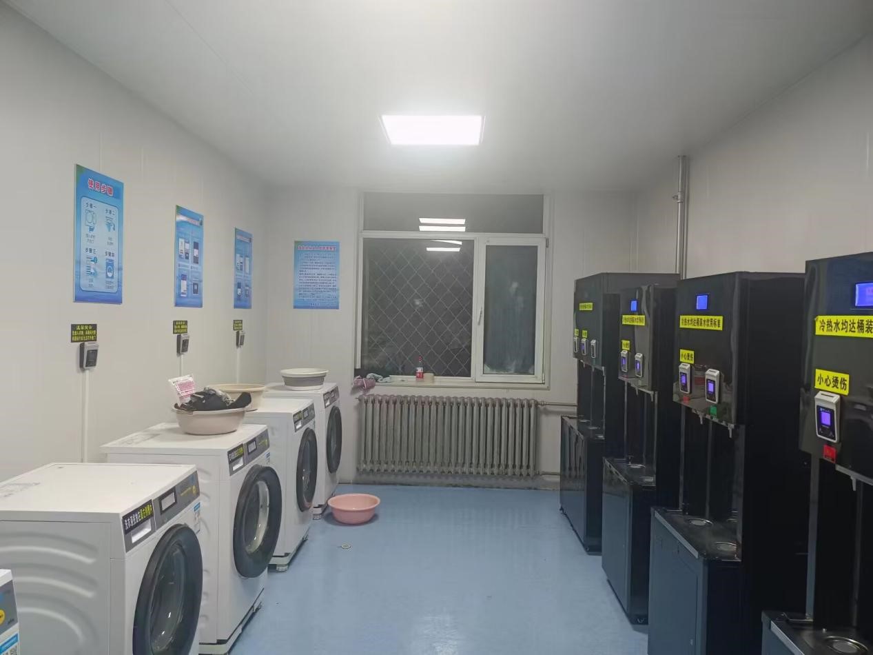 hot-water