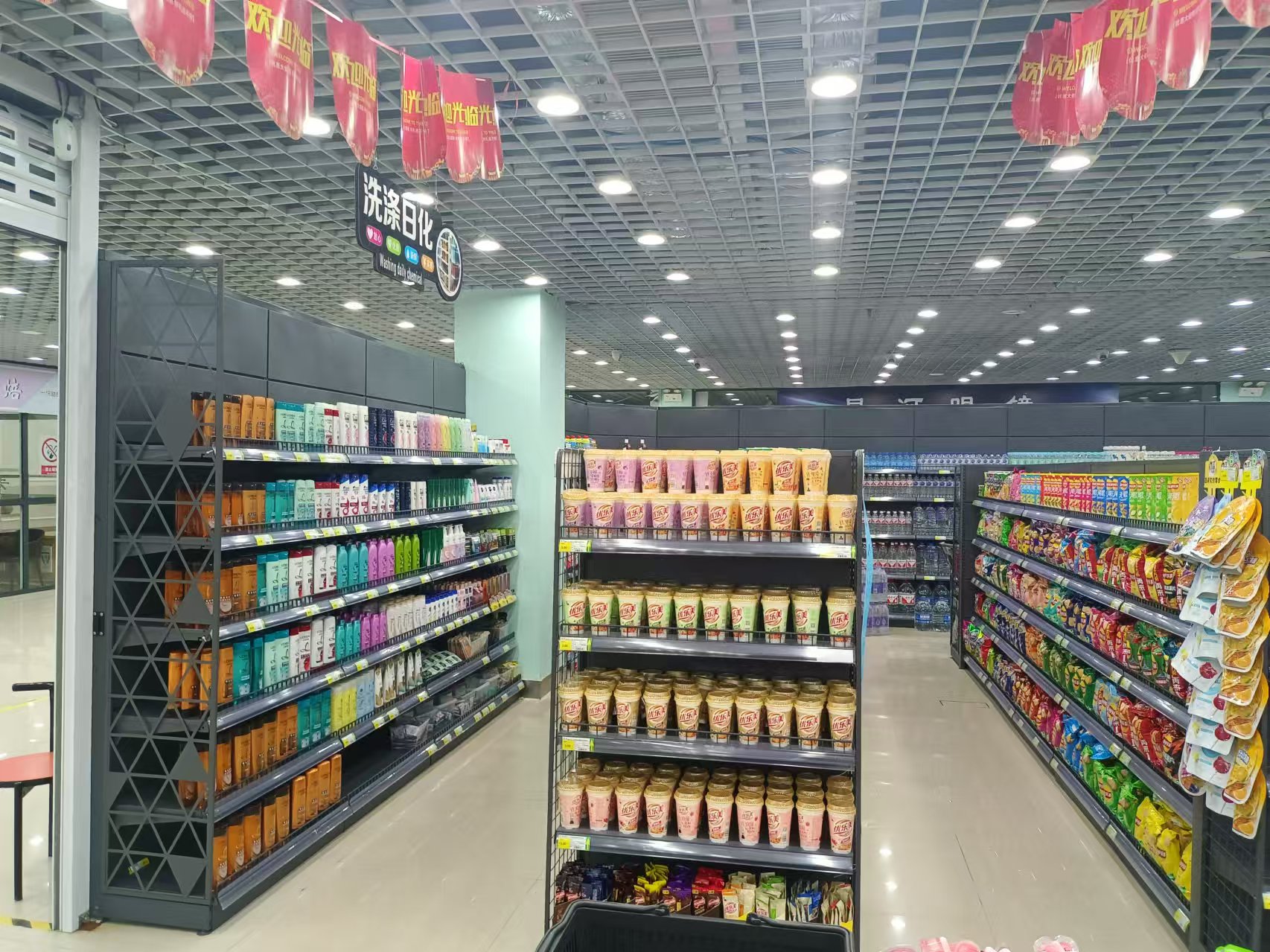 xihua